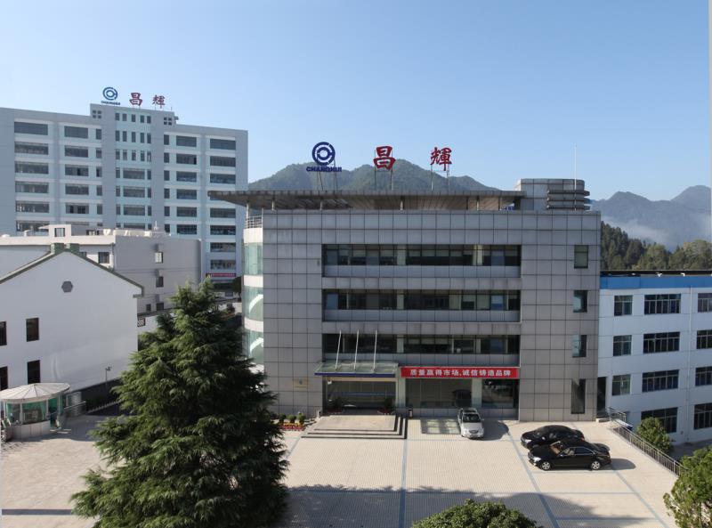 昌輝轉(zhuǎn)向器制造工廠 昌輝轉(zhuǎn)向器制造工廠